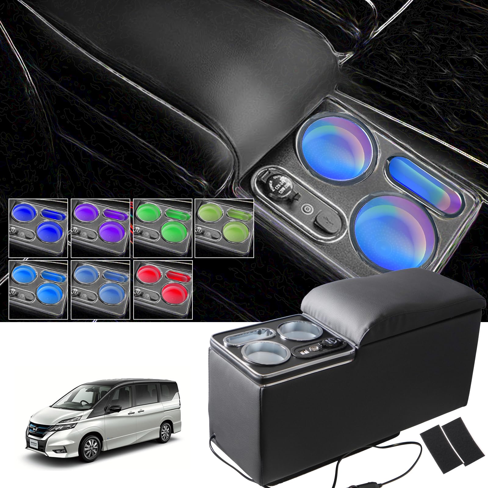 

WALKEY 7-цветной консольный бокс для Toyota Serena C27 Highway, совместимый с ранними и поздними моделями 2016 года, центральная консоль, Smart USB, подставка для напитков, отделение для мелочей