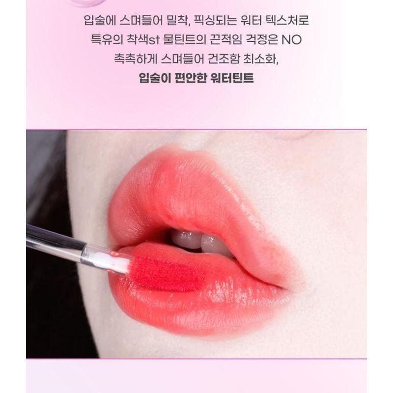 colorgram - Fruity Water Tint - 6 Colors