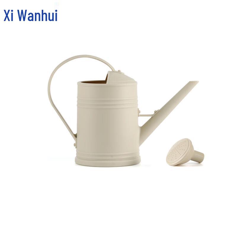 Xiwahhui Long Spout Watering Can