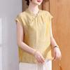 Petite Mother's New Chinese Style Short-Sleeve Summer Top