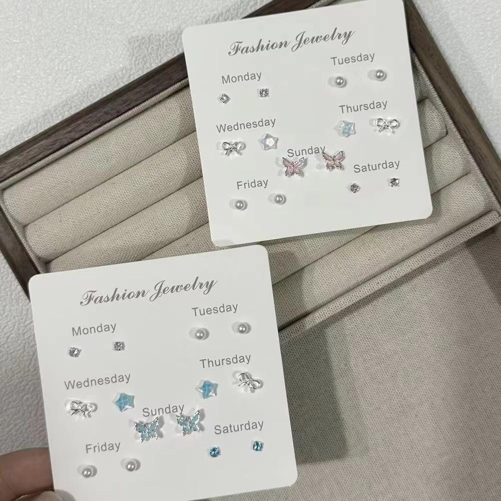 7PCS Mini Butterfly Earrings Y2K Alloy Animal Heart Earring Multiple Pairs of Women's Earring