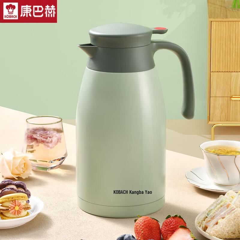 Kangbach 2 Liter Glass Lined Vacuum Thermos