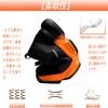 [SUADEX] Safety Work Shoes, Lightweight, Steel Toe Cap, Slip-Resistant, Black