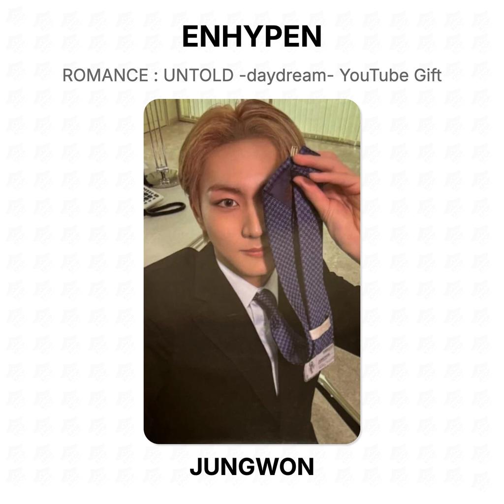 ENHYPEN ROMANCE : UNTOLD -daydream- YouTube Gift Official Photocard
