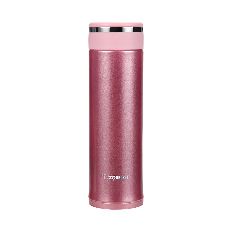 Zojirushi SM-JZ48 Vacuum Insulated Mug 480ml