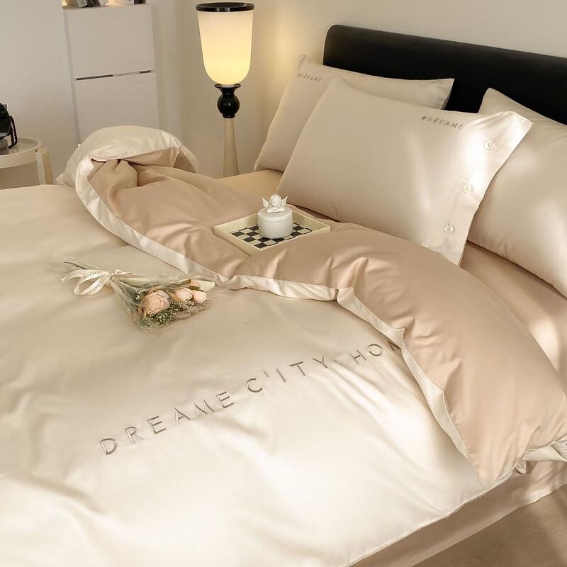 Luxury Embroidered Long-Staple Cotton 4-Piece Bedding Set