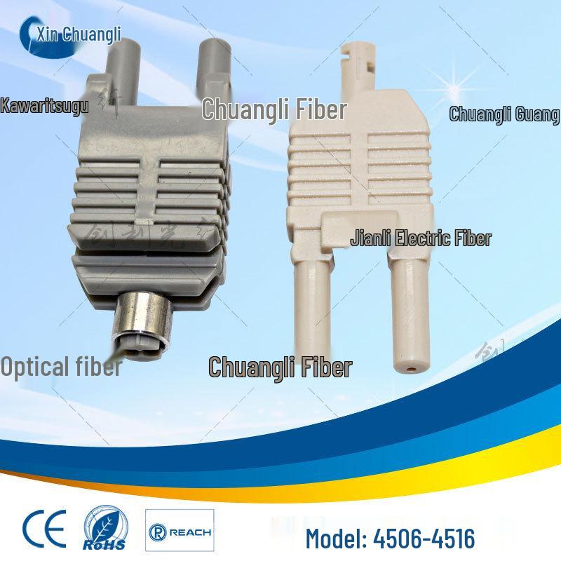 Plastic Optical Fiber Connector and Transceiver: HFBR-4506Z, HFBR-4516Z, HFBR-T1521Z, R2521Z