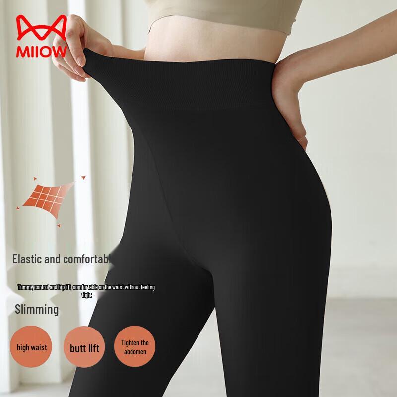 MIIOW Women's 2-Pack Fleece-Lined Thermal Footed Tights