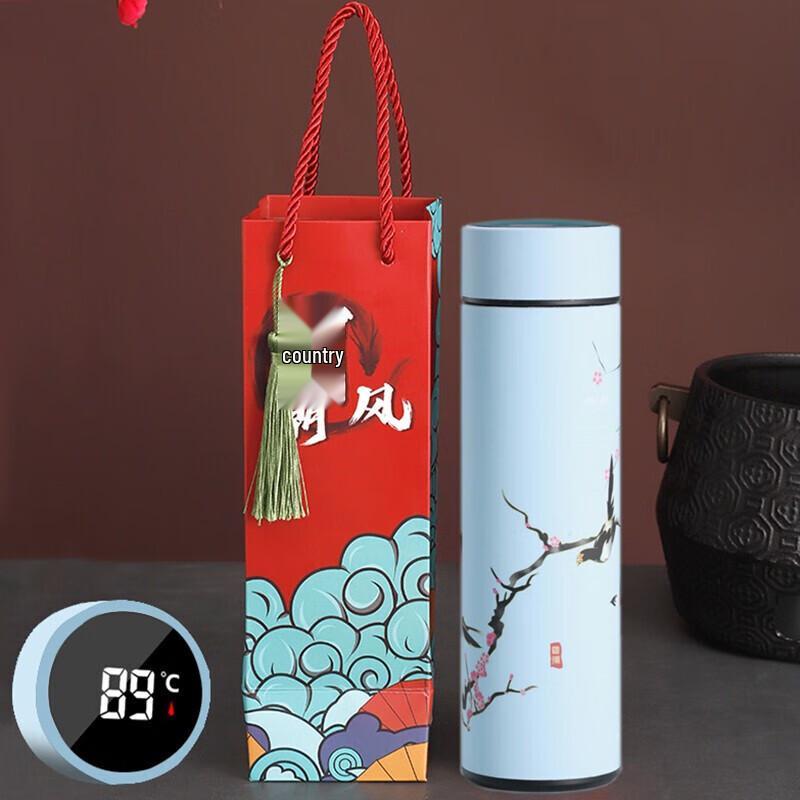 Deshe Smart Insulated Mug Gift Set