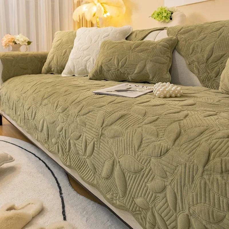 Cuscino per divano spesso Four Seasons con motivo a foglie, bordo ondulato squisito, asciugamano per divano, decorazione per la casa, soggiorno, atmosfera, fodera morbida