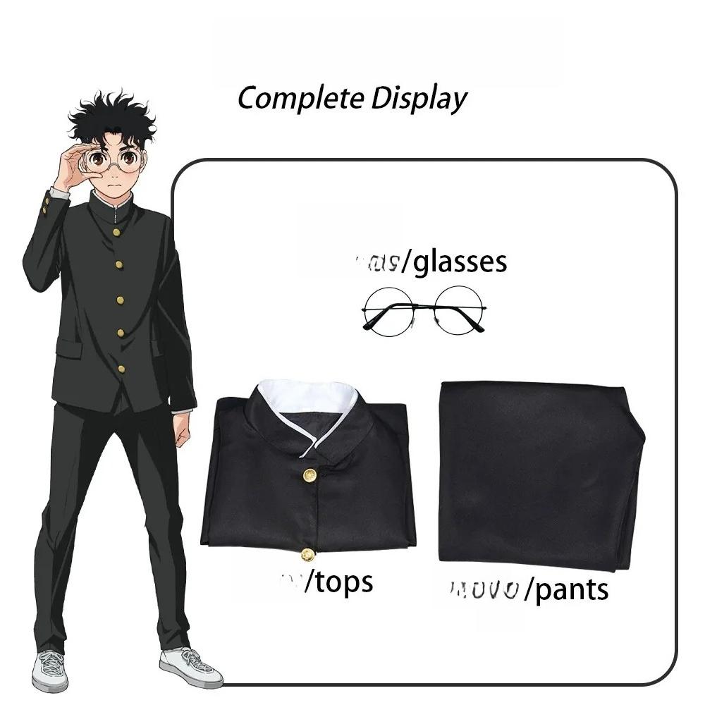 Ken Takakura Cosplay Costume Wig Anime Dandadan Okarun School Uniform Black Jacket Pants Gakuran Glasses Halloween Party Men