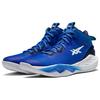 New Asics Nova Surge 2 'Illusion Blue' 1061A040-401