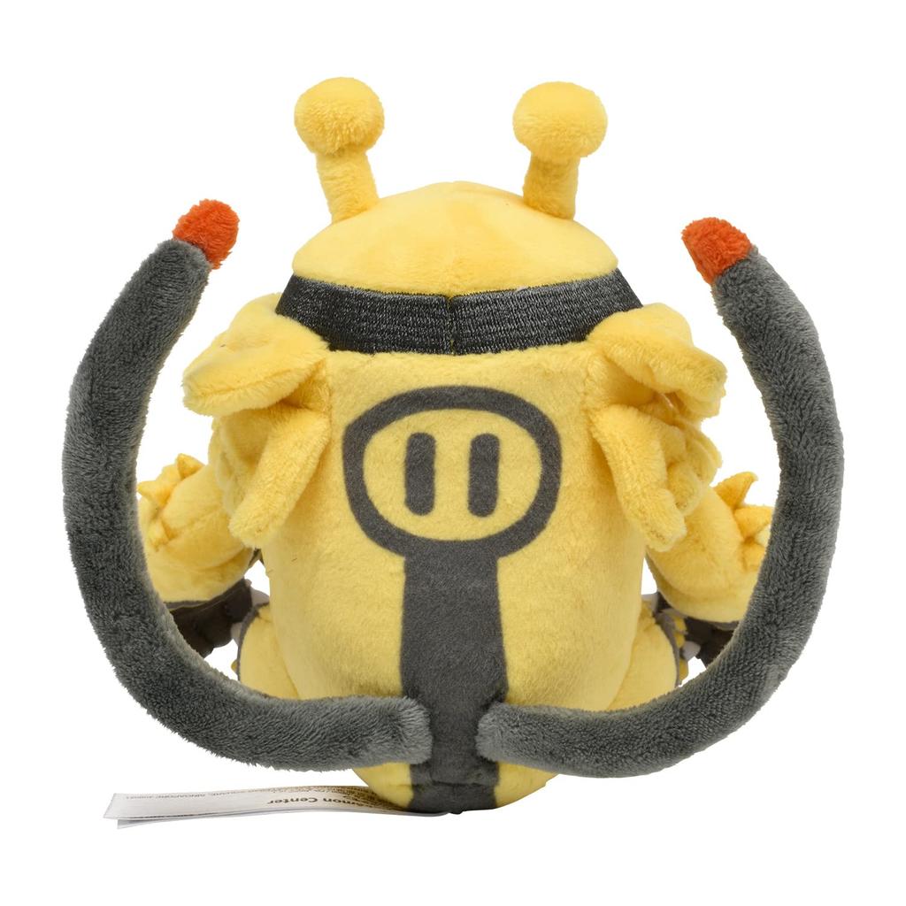 Center Original Plush Toy fit Electivire 14 x 12 x 11 cm x W x Pokémon Pokémon (H D)