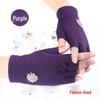 Women's Fleece Fingerless Gloves: Korean Style, Warm for Autumn & Winter, Elastic, Perfect for Driving, Cycling, and Dancing.