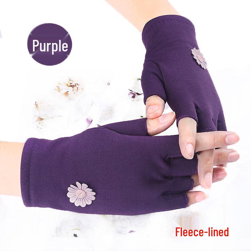 Women's Fleece Fingerless Gloves: Korean Style, Warm for Autumn & Winter, Elastic, Perfect for Driving, Cycling, and Dancing.