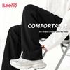 Baleno Men's Trendy Wide-Leg Straight-Fit Casual Pants
