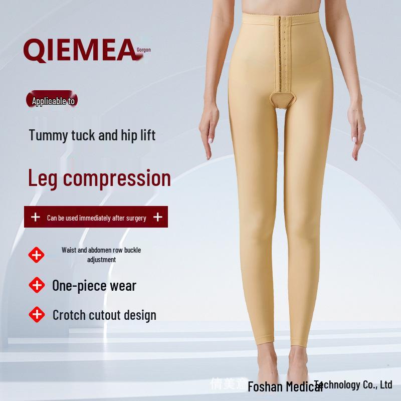 

Восстановительные брюки для липосакции для формирования ног - Формирователь бедер и нижнее белье для подтяжки ягодиц для женщин L