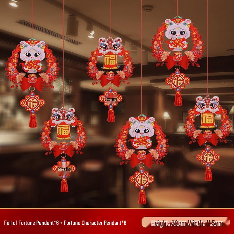 Guirede Lunar New Year Fu Character Decoration Set