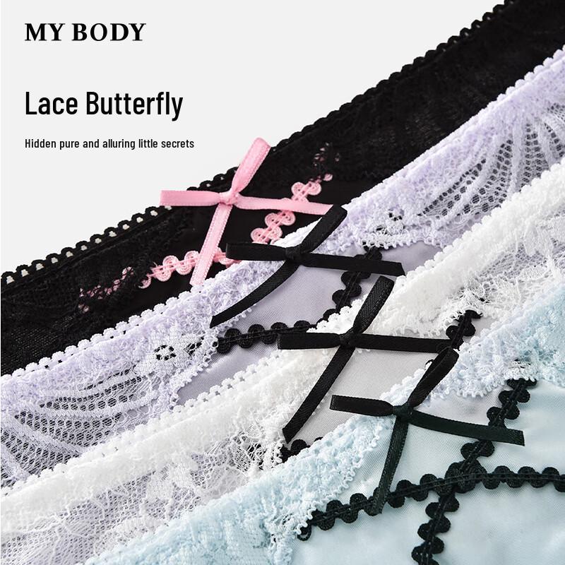mybody Women's Sexy Lace Briefs