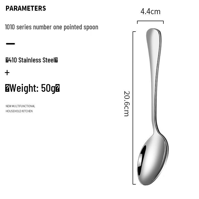 Abay Stainless Steel Pointed Stirring Spoon Set