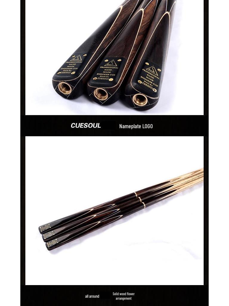 CUESOUL Ashwood 3/4 Joint Small Head Snooker & 8-Ball Pool Cue