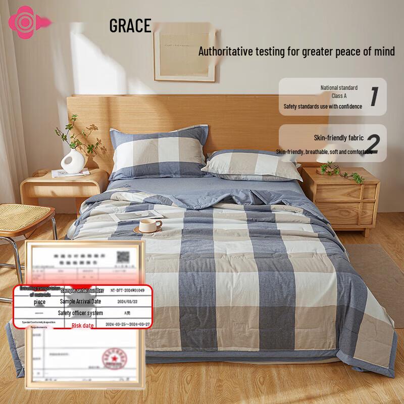 Jieliya Xinjiang Cotton Summer Quilt