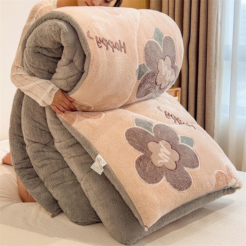 OEING Lucky Bear Warm Quilt