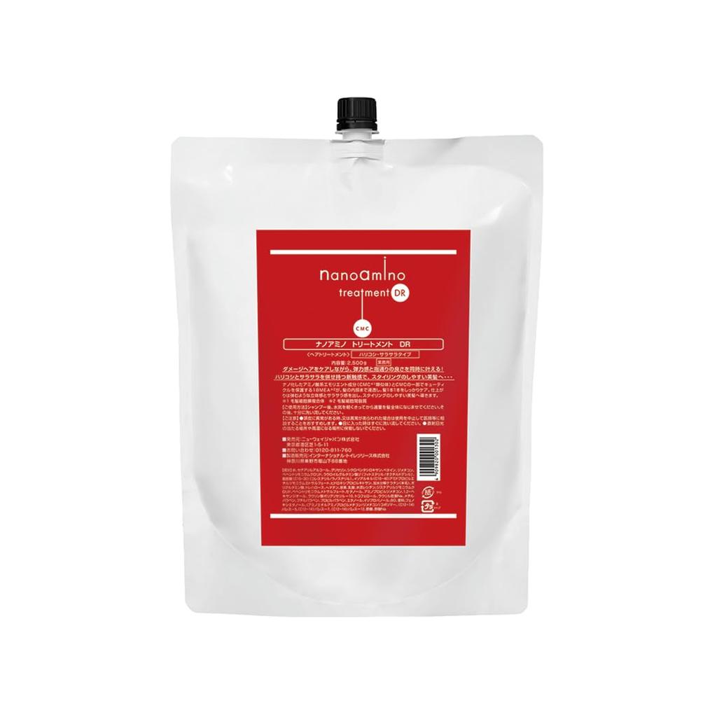 NANOAMINO Salon Shampoo Exclusive Contains Hematin Amino Acids Nanoamino Treatment DR Volume Large Capacity 2500g (Salon Product) - - - (Firmness &