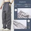inotenka Cargo Work Solid Loose Plus Sarouel All Long Fall Women's Pants, Wide-Leg Trousers, Pants, Drawcord, Color, Fit, Sizes, Pants, Season,