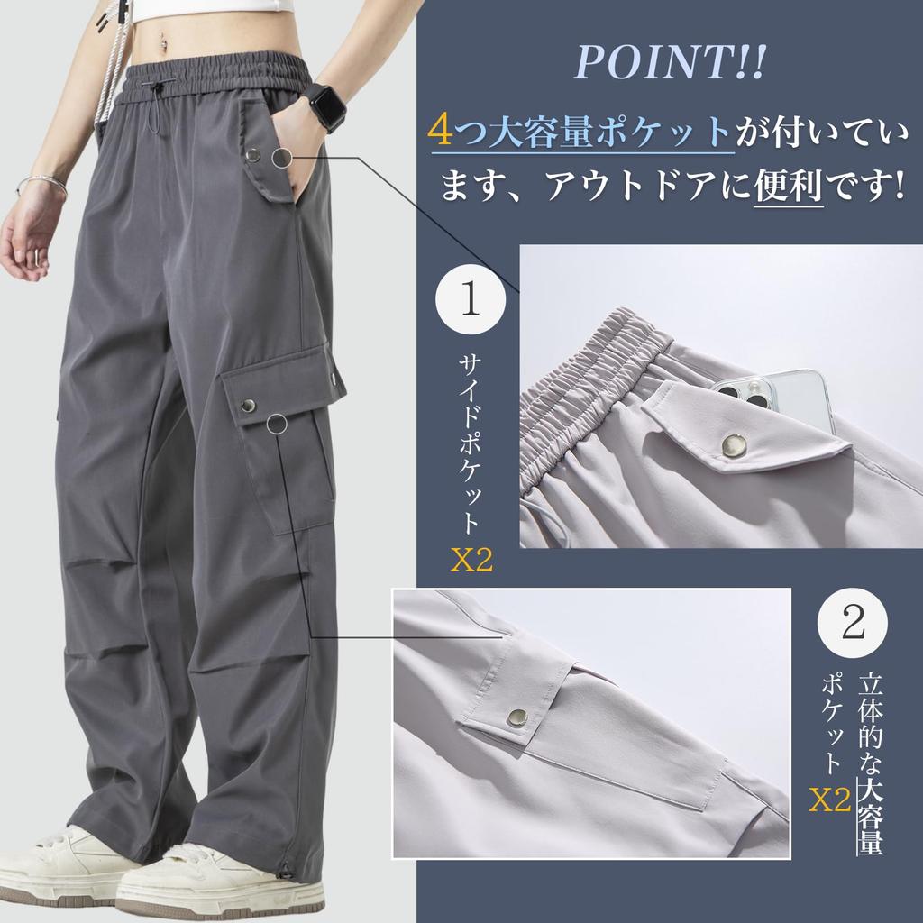 inotenka Cargo Work Solid Loose Plus Sarouel All Long Fall Women's Pants, Wide-Leg Trousers, Pants, Drawcord, Color, Fit, Sizes, Pants, Season,