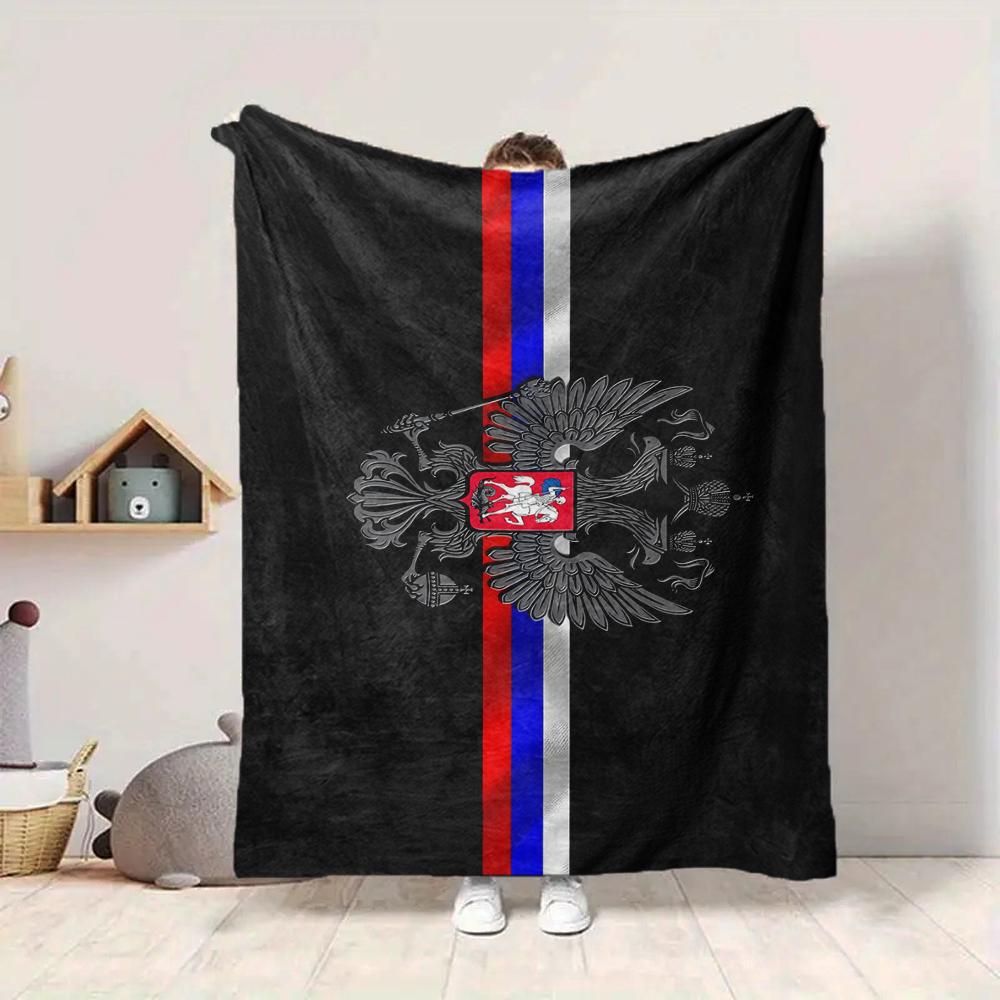 1Pc Russian Imperial Emblem Blanket Soft And Comfortable Casual Warm Camping Travel Christmas Halloween Xmas Gift M928756
