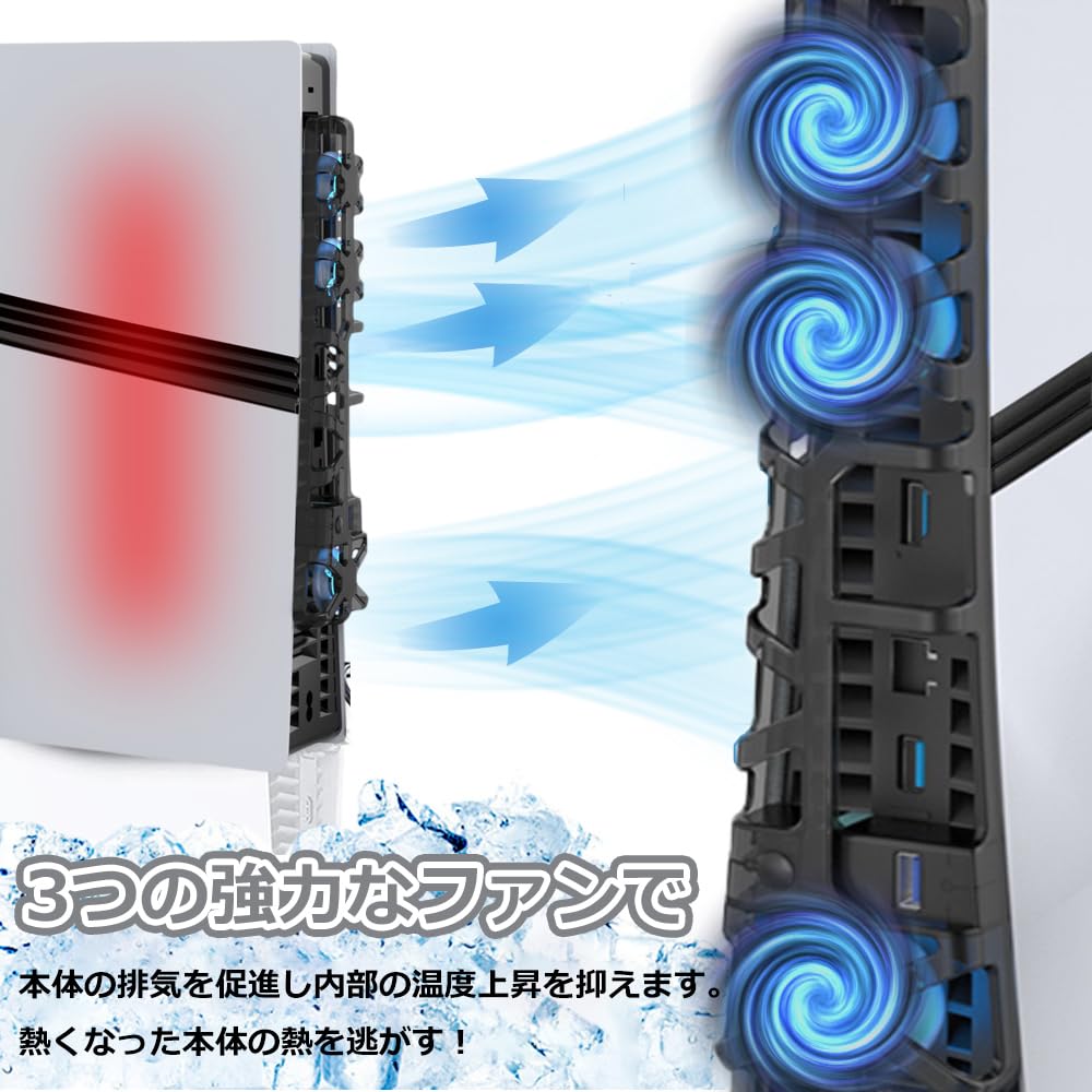 With the New PS5 Blitzowl PS5 Pro Cooling New PS5 PS5 LED PS5 Pro Compatible with Disc and Digital and PC [Compatible Pro] Fan, Fan, Peripheral,