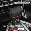 For Lexus Car Center Console Gear Shift Knob Protection Cover Handle Case UX250h RX450h RX300 GX470 CT200h RX400h NX300h RX350EE4 