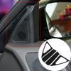 Glossy Piano Black Inner Door A-pillar speaker sticker For Infiniti G25 G35 G37