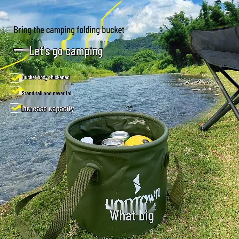 Portable Folding Water Bucket