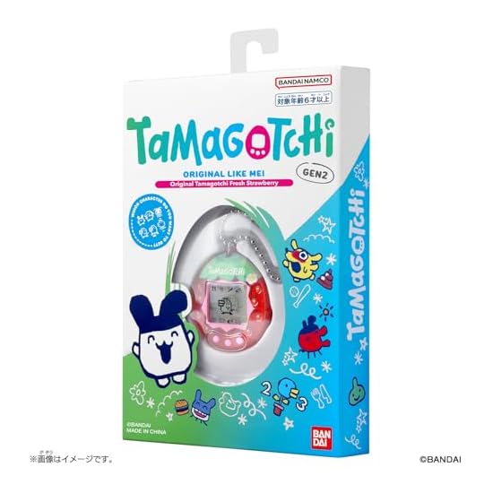 [BANDAI] Original Tamagotchi Fresh Strawberry