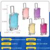 Kids' Mini Transparent Trolley Case for Toy Makeup & Eyelash Storage