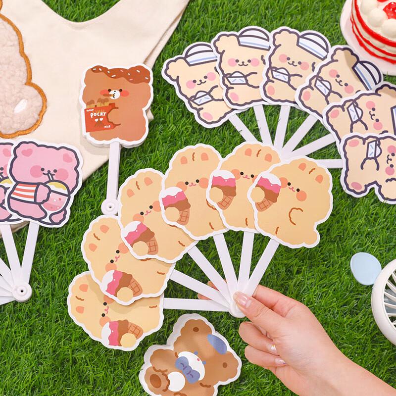 TaTanice Hand Fans Collection