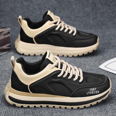 Men's Shoes Autumn and Winter Leather Soft Sole Wear-resistant Forrest Gump Board Shoes Internet Celebrity Explosion Putian Sports and Leisure Dad Tr