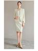 AD Women's Light-Colored Collarless Professional Suit Set - High-End Fashionable Formal Wear for Commuters