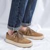 Fashion Trendy minimalist Men's Casual Thick Bottom Skateboard Shoes Vintage Low Top Lace Up Brown Shoes Classic Comfortable Sneakers