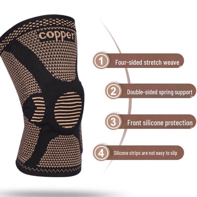 Bojue Copper Fiber Knitted Knee Support