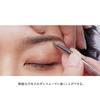 Styling Brow Tweezers [PARISBROW]