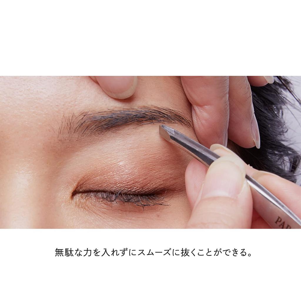 Styling Brow Tweezers [PARISBROW]