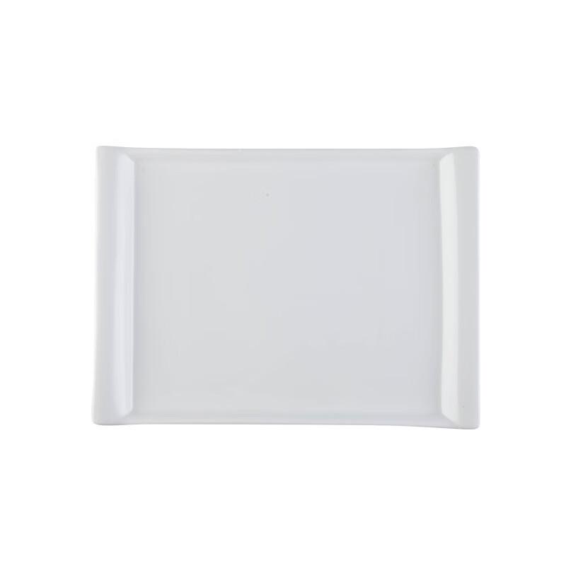 abay Ceramic Rectangular Serving Plate