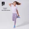Decathlon Youth Girls' Long Breathable High-Waist Leggings