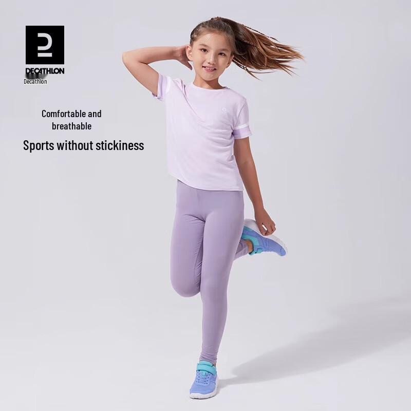 Decathlon Youth Girls' Long Breathable High-Waist Leggings