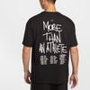 Nike FW25 LeBron Crew Neck Pullover Short Sleeve T-Shirt Men Tops IH8584-045
