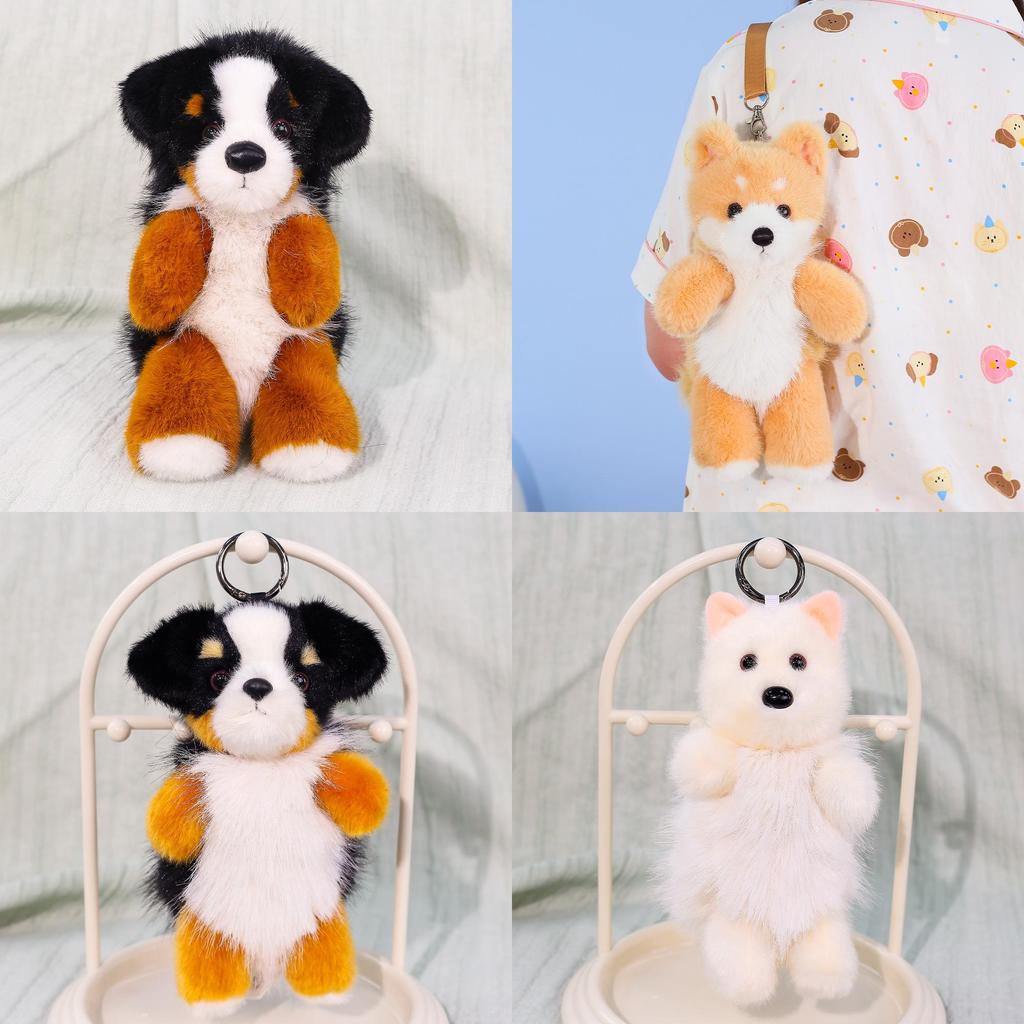 Plush Keychain Dog Toy With Pp Cotton For Kids And Adults