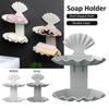 Creative Shell Drain Soap Box Free Punching Double Bathroom Bathroom Double Grid Soap Rack